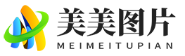 美美图片